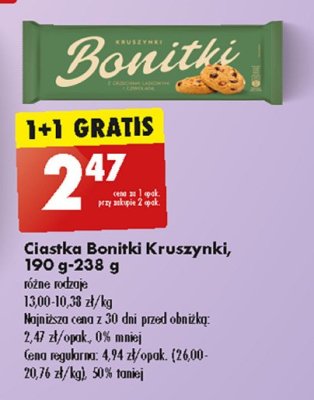 Ciastka kruszynki z orzechami laskowymi i czekoladą Bonitki promocja