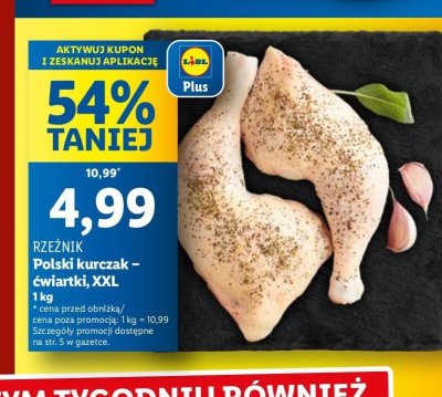 膯wiartka tylna z kurczaka Rze藕nik codzienna dostawa promocja