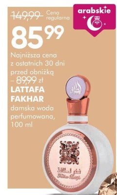Perfumy LATTAFA FAKHAR damska woda perfumowana promocja w Super-Pharm