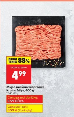 Mi臋so mielone wieprzowe z 艂opatki Olewnik promocja w Biedronka