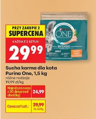 Sucha karma dla kota, 1,5 kg, różne rodzaje promocja w Biedronka