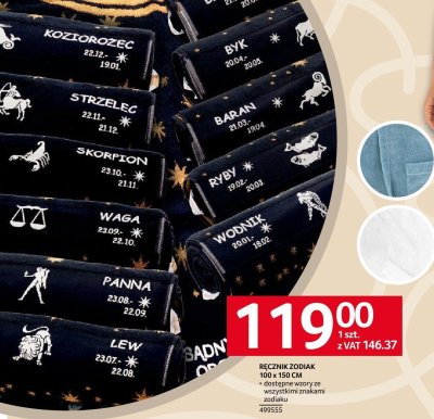 Ręcznik ZODIAK 100 x 150 cm promocja w Selgros