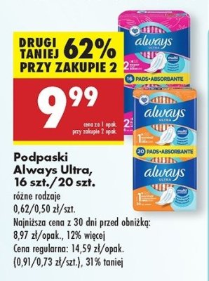 Podpaski normal plus 2-pak Always ultra 100% protection promocja