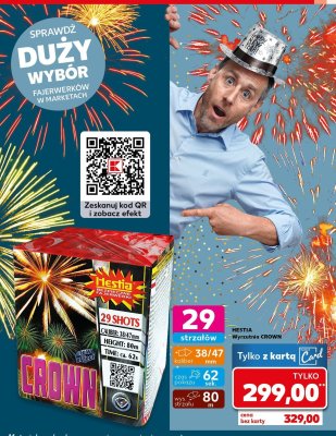 Wyrzutnia Crown promocja w Kaufland