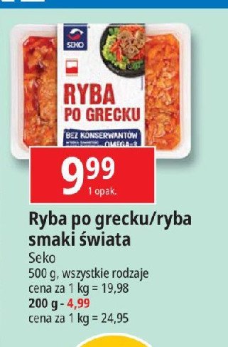 Ryba po azjatycku Seko promocja