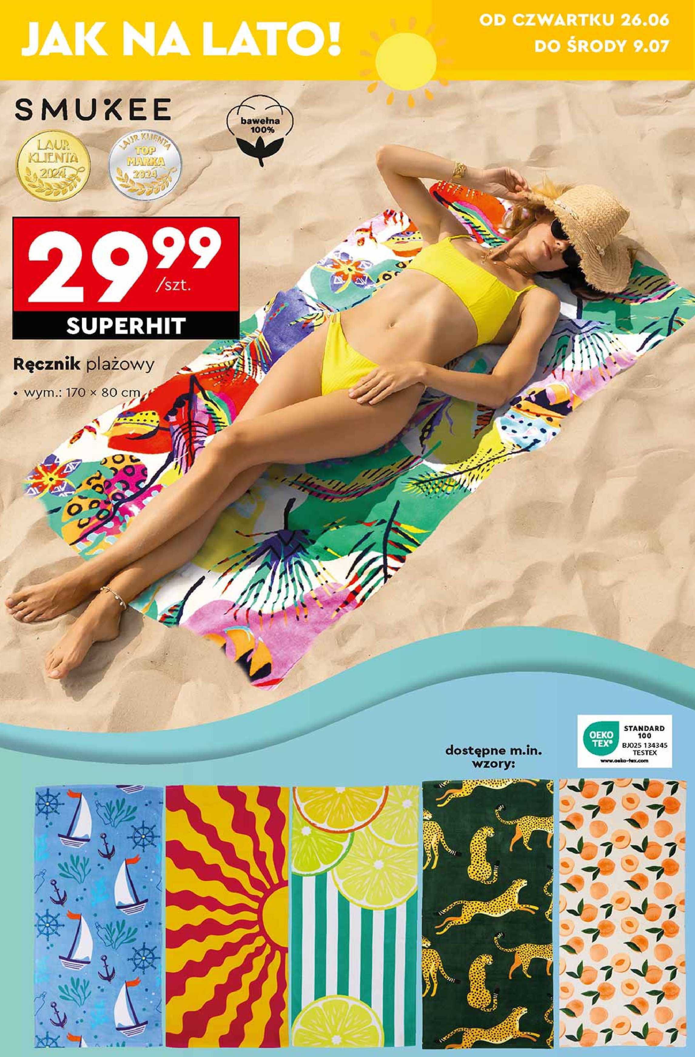 Ręcznik plażowy 80 x 170 cm Smukee promocja w Biedronka