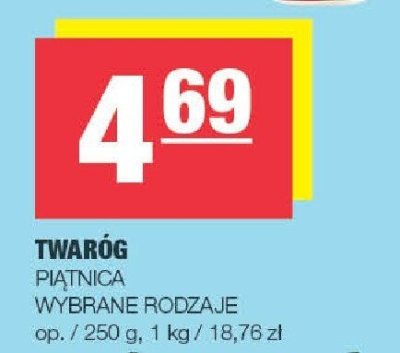 Twaróg Piątnica promocja w SPAR