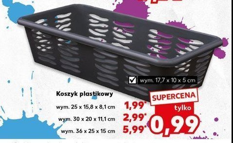 Koszyk zebra 36 x 25.5 x 15 cm promocja