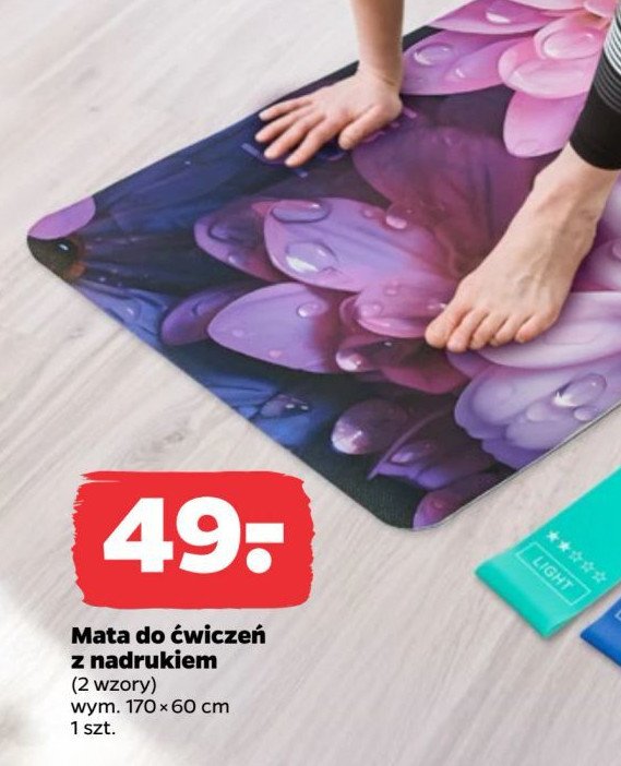 Mata do ćwiczeń 170 x 60 cm promocja w Netto