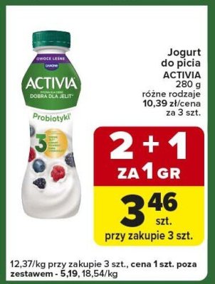 Jogurt do picia ACTIVIA 280g różne rodzaje promocja w Carrefour Express