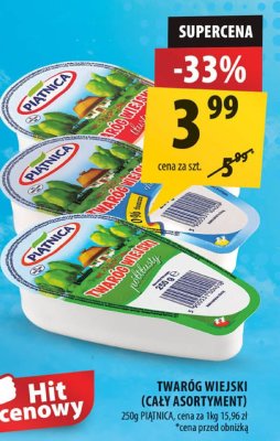 Twaróg Wiejski (cały asortyment) Piątnica promocja w Arhelan