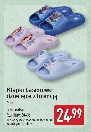 Klapki basenowe dziecięce promocja