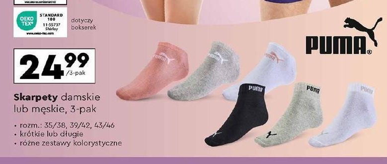 Skarpety m臋skie 39-42 Puma promocja