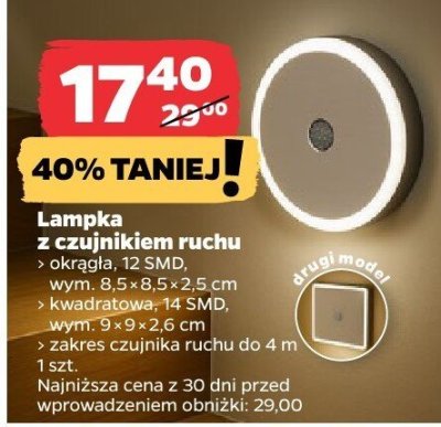 Lampka z czujnikiem ruchu okrągła lub kwadratowa promocja w Netto