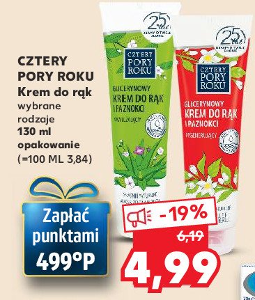 Krem do rąk nawilżający Cztery pory roku promocja