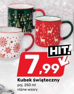 Kubek świąteczny promocja w Bricomarche