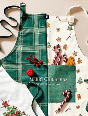 Fartuch kuchenny, różne wzory promocja w Netto