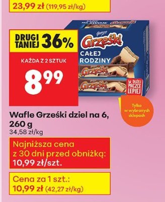 Wafle dziel na 6, 260g promocja w Biedronka
