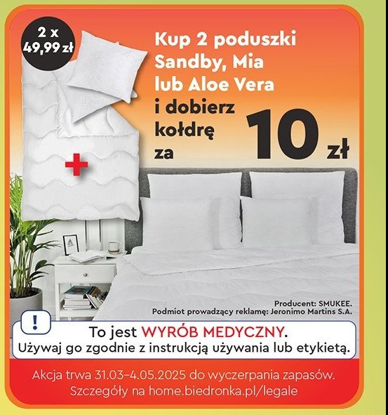 Poduszka aloe vera Smukee promocja w Biedronka