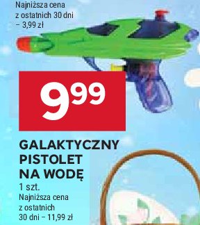 Pistolet na wod臋 galaktyczny promocja
