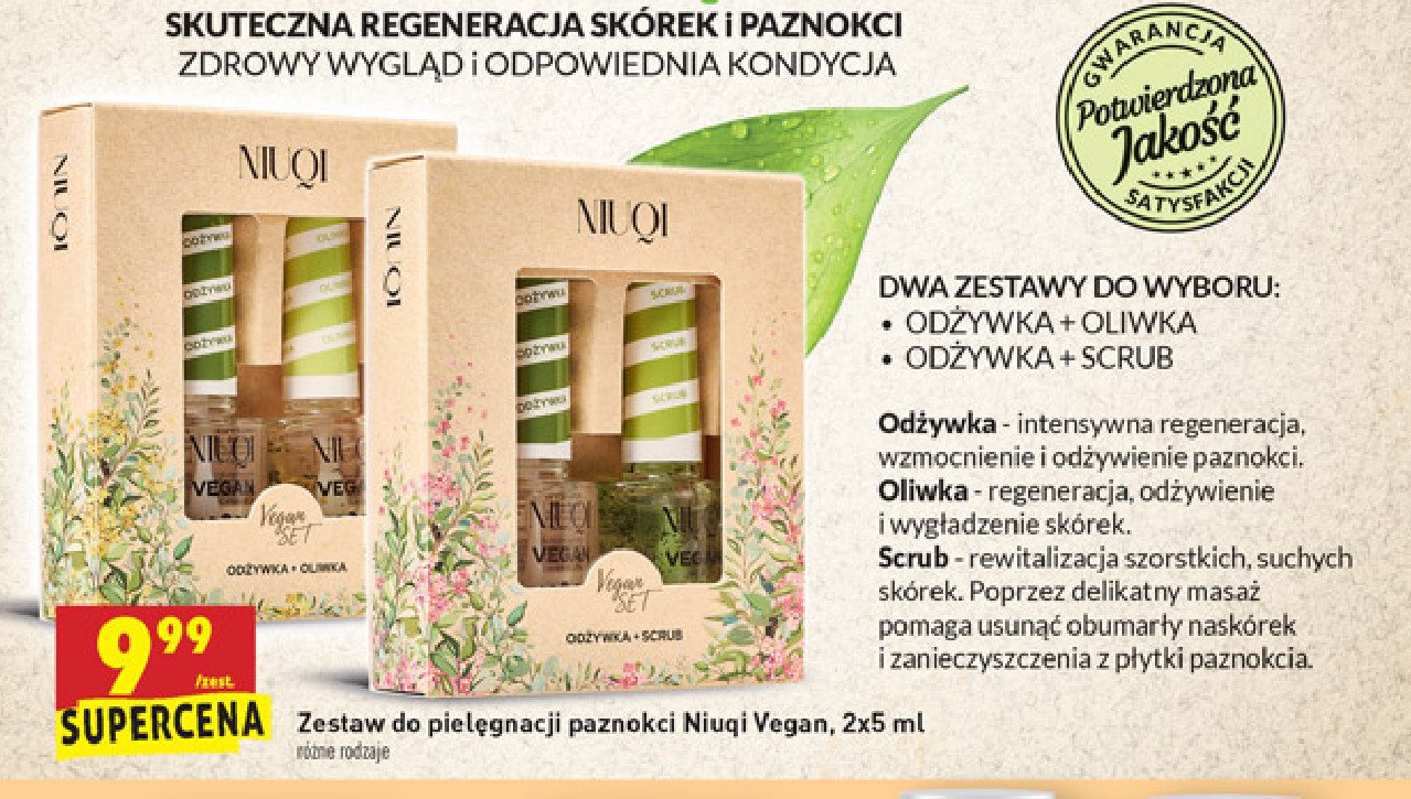 Zestaw w pudełku vegan odżywka do paznokci 5 ml + oliwka 5 ml Niuqi zestaw promocja