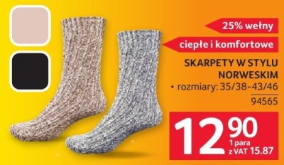 Skarpety SKARPETY W KOSTKI Z NORWESKIM WZOREM promocja w Selgros