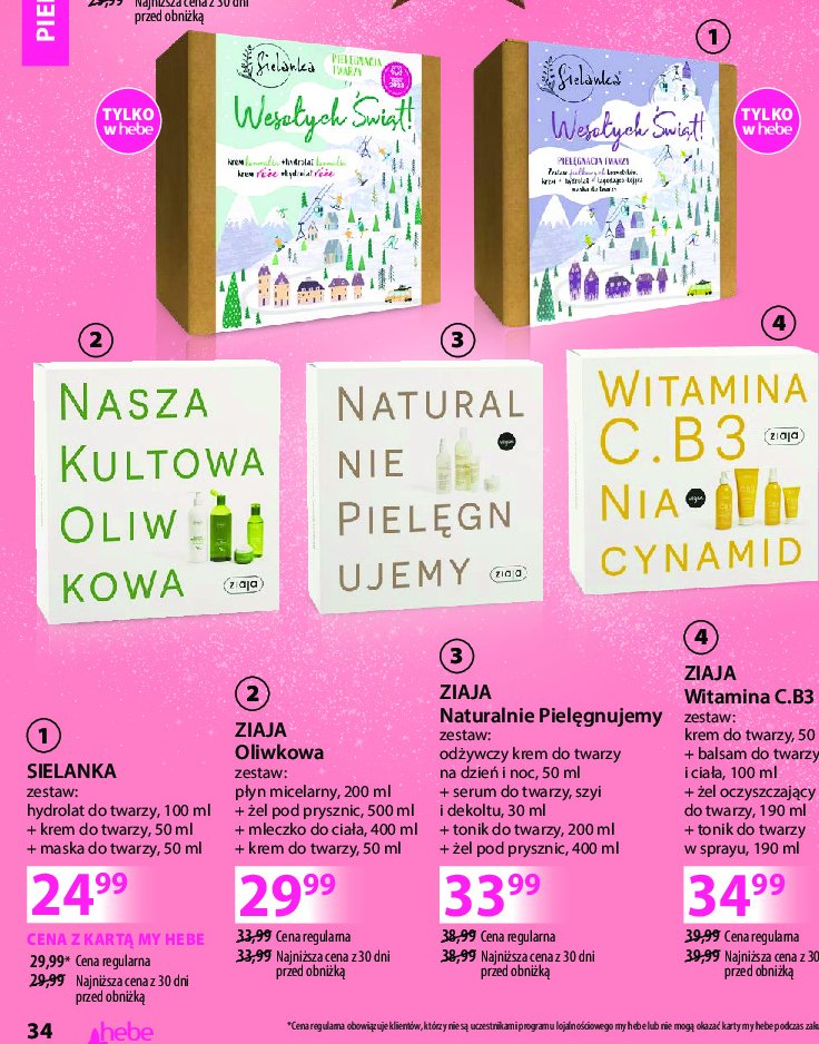 Zestaw w pudełku naturalnie pielęgnujący: żel pod prysznic 400 ml + tonik do twarzy 200 ml + krem do twarzy 50 ml + serum do twarzy 30 ml Ziaja zestaw promocja w Hebe