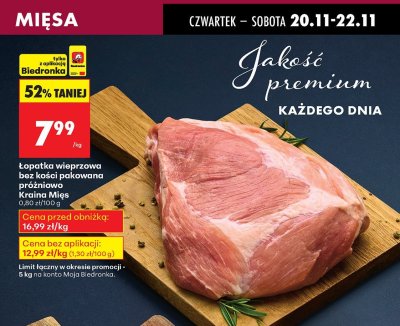 Łopatka wieprzowa bez kości pakowana próżniowo promocja w Biedronka