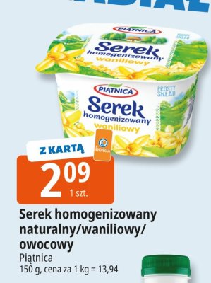 Ser promocja w Leclerc