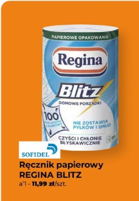Ręcznik papierowy promocja w PSB Mrówka