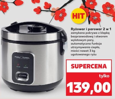 Ryżowar i parowar 2 w 1 promocja w Kaufland
