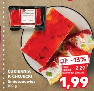 艢mietanowiec Chojecki promocja