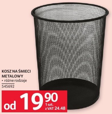 Koszna śmieci metalowy różne rodzaje promocja w Selgros