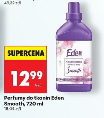 Perfumy do tkanin Smooth promocja w Biedronka