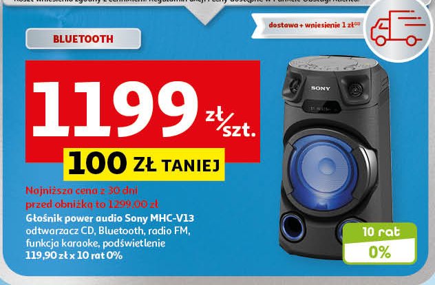 G艂o艣nik mhcv13.cel Sony promocja