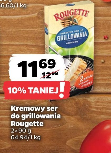 Ser kremowy do grillowania naturalny Rougette promocja