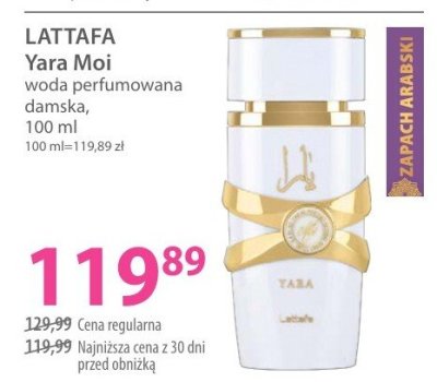 Woda perfumowana promocja w Hebe