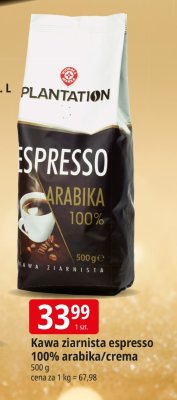 Kawa ziarnista espresso 100% arabika/crema promocja w Leclerc