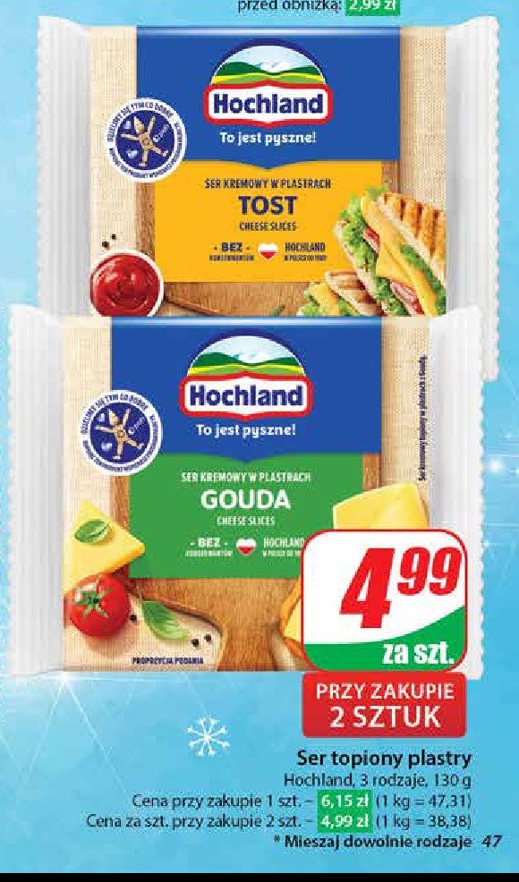 Ser topiony tost Hochland promocja