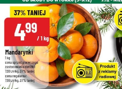Gazetka, strona 0 promocja w POLOmarket