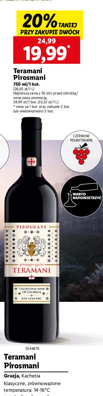 Wino TERAMANI PIROSMANI promocja w Lidl