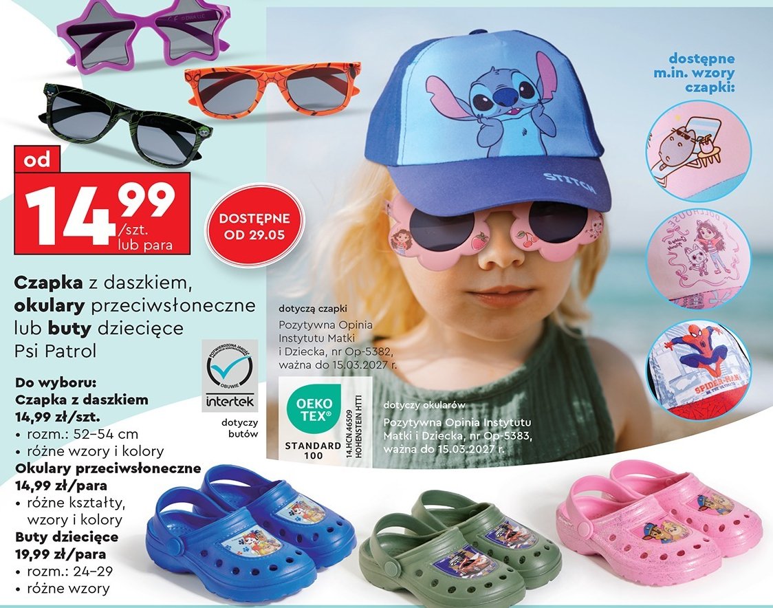 Okulary przeciwsłoneczne dziewczęce psi patrol promocja w Biedronka