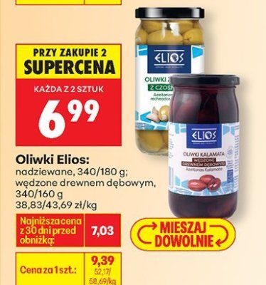 Oliwki Elios wędzone drewnem dębowym 340/180g promocja w Biedronka