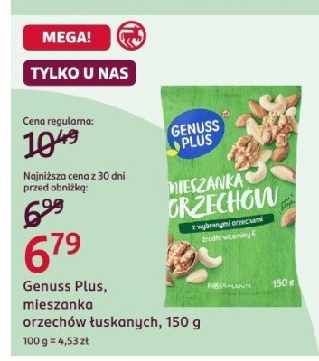 Mieszanka orzechów łuskanych Genuss Plus, 150 g promocja w Rossmann