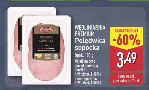 Pol臋dwica sopocka W臋dliniarnia premium promocja