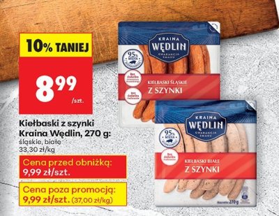 Kiełbaski z szynki białe 270 g promocja w Biedronka