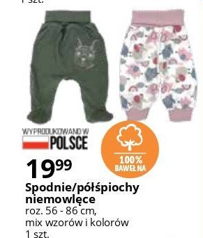 Półśpiochy niemowlęce rozm. 56-86 cm promocja
