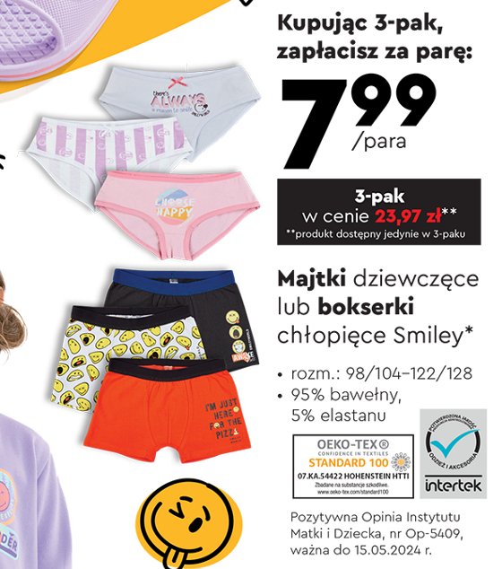 Bokserki ch艂opi臋ce 122/128 SMILEY WORLD promocja