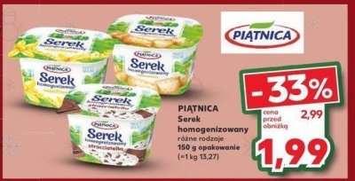 Serek homogenizowany ciasteczkowy Piątnica promocja