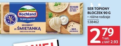 Ser topiony bloczek 90 g promocja w Selgros